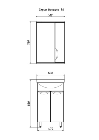 Зеркальный шкаф (51х75)   ASB-Mebel  Мессина 50 9885